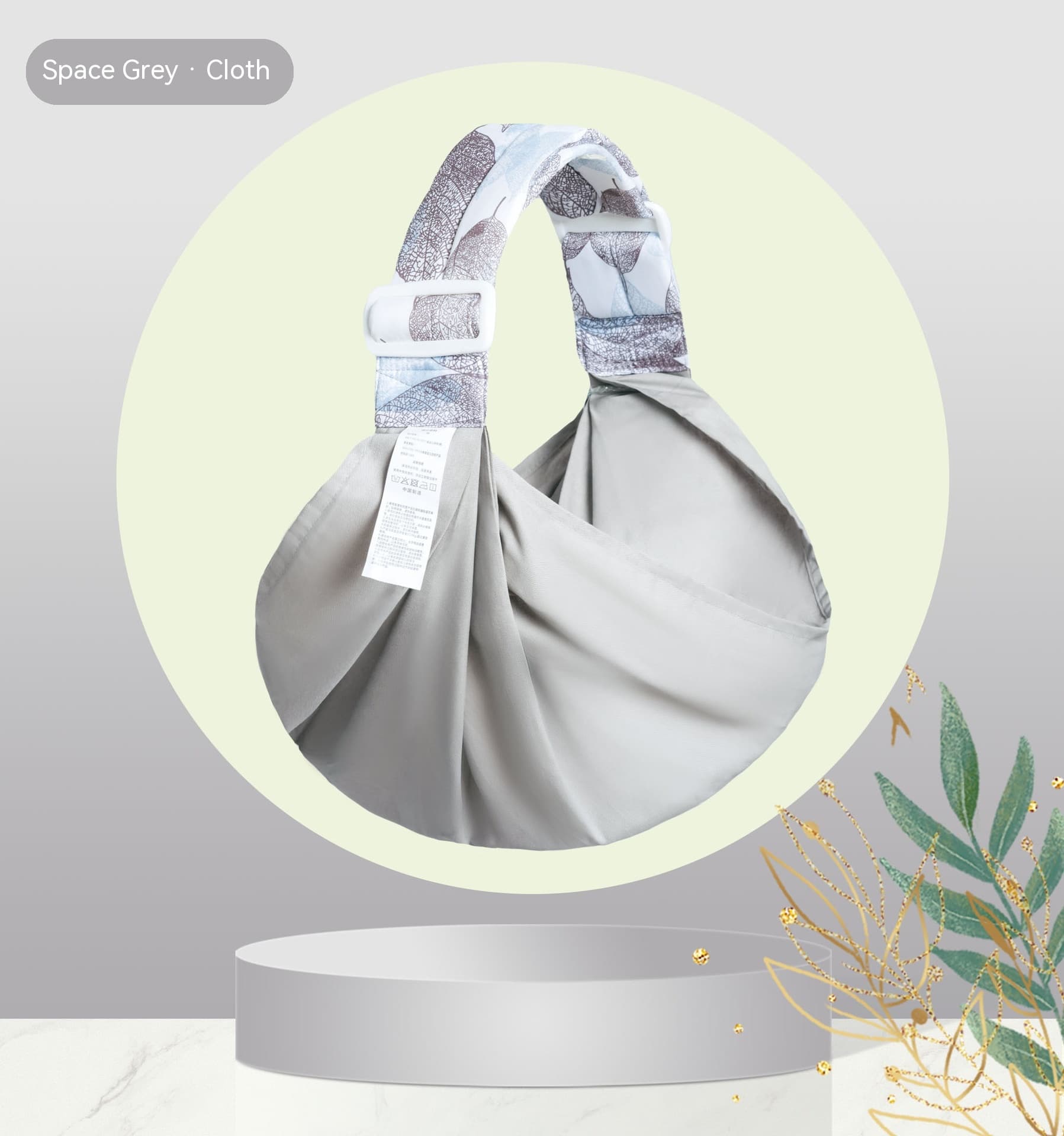 Gray · Free Size